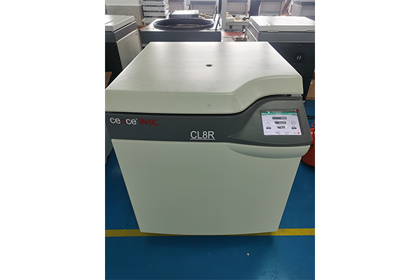 Super-Large Capacity Low Speed Refrigerated Centrifuge CL8R