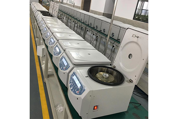 Benchtop High Speed Centrifuge H1650