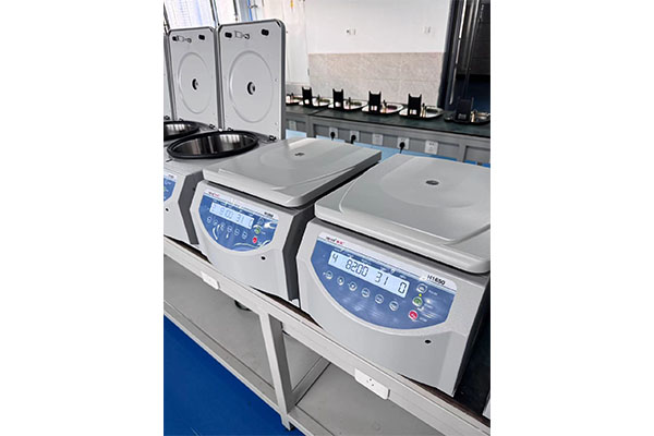 Benchtop High Speed Centrifuge H1650