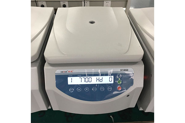 Benchtop High Speed Centrifuge H1650