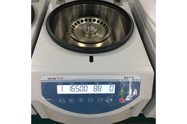 Benchtop High Speed Centrifuge H1650