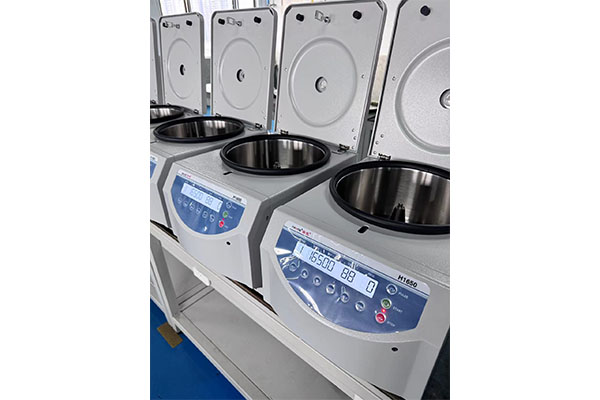Benchtop High Speed Centrifuge H1650