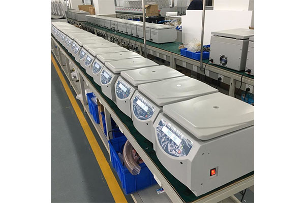 Benchtop High Speed Centrifuge H1650