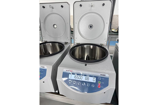 Benchtop High Speed Centrifuge H1650