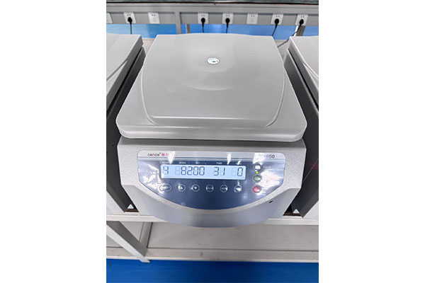 Benchtop High Speed Centrifuge H1650