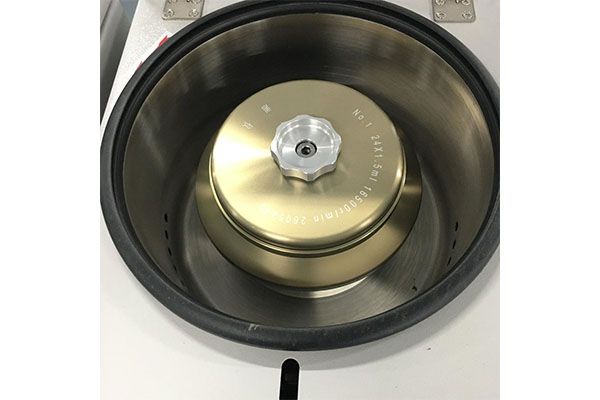 Benchtop High Speed Centrifuge H1650