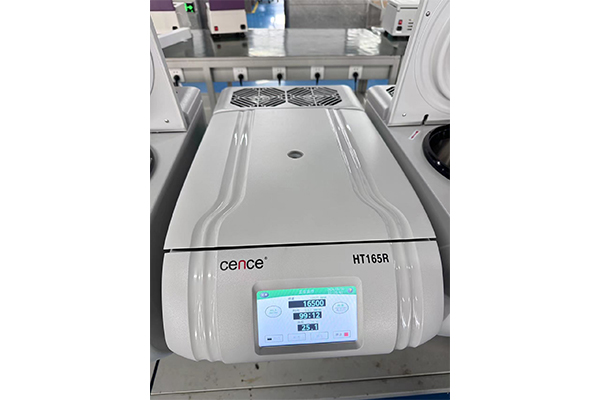 Benchtop High Speed Refrigerated Centrifuge HT165R