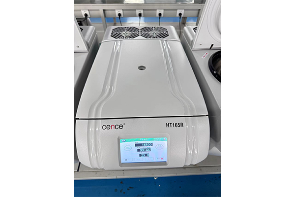 Benchtop High Speed Refrigerated Centrifuge HT165R