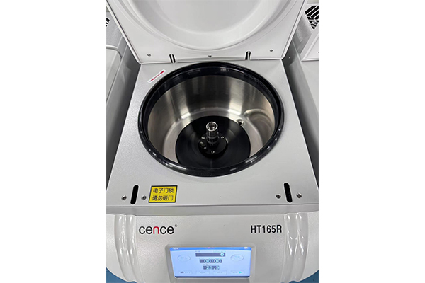 Benchtop High Speed Refrigerated Centrifuge HT165R