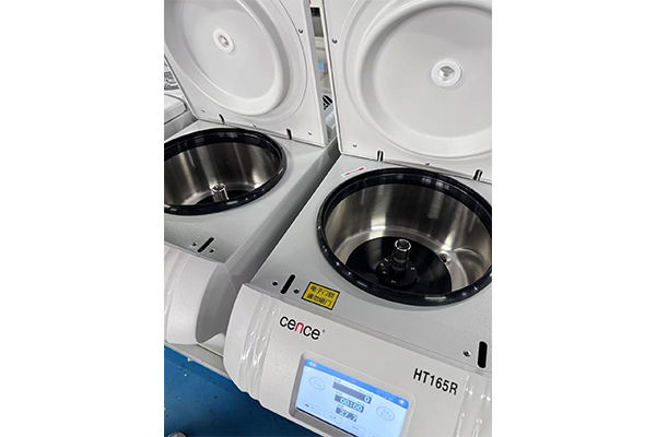 Benchtop High Speed Refrigerated Centrifuge HT165R