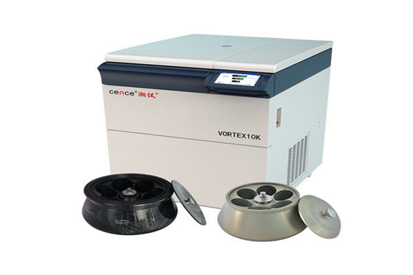 How does a large capacity high speed refrigerated centrifuge help improve the traceability of research work?